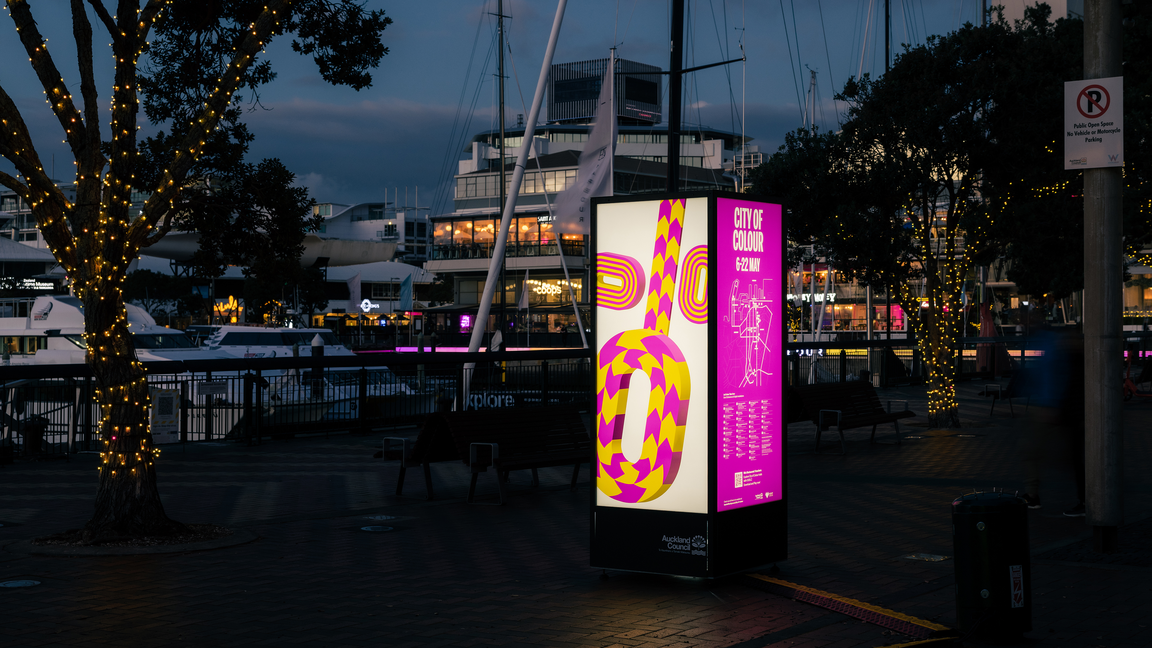 lightbox