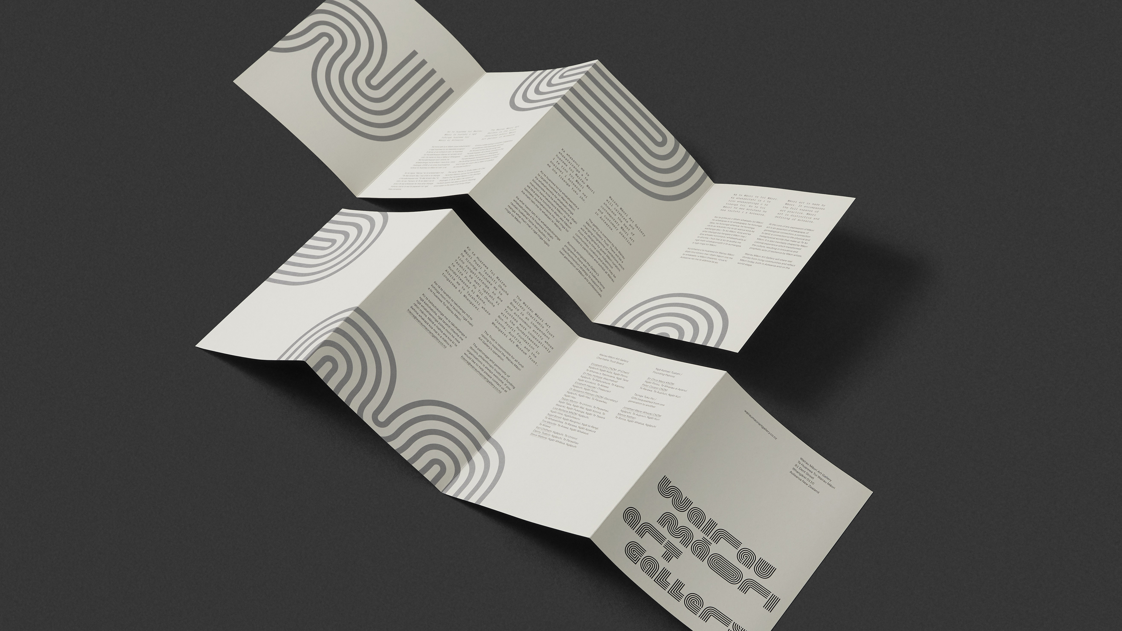 brochure