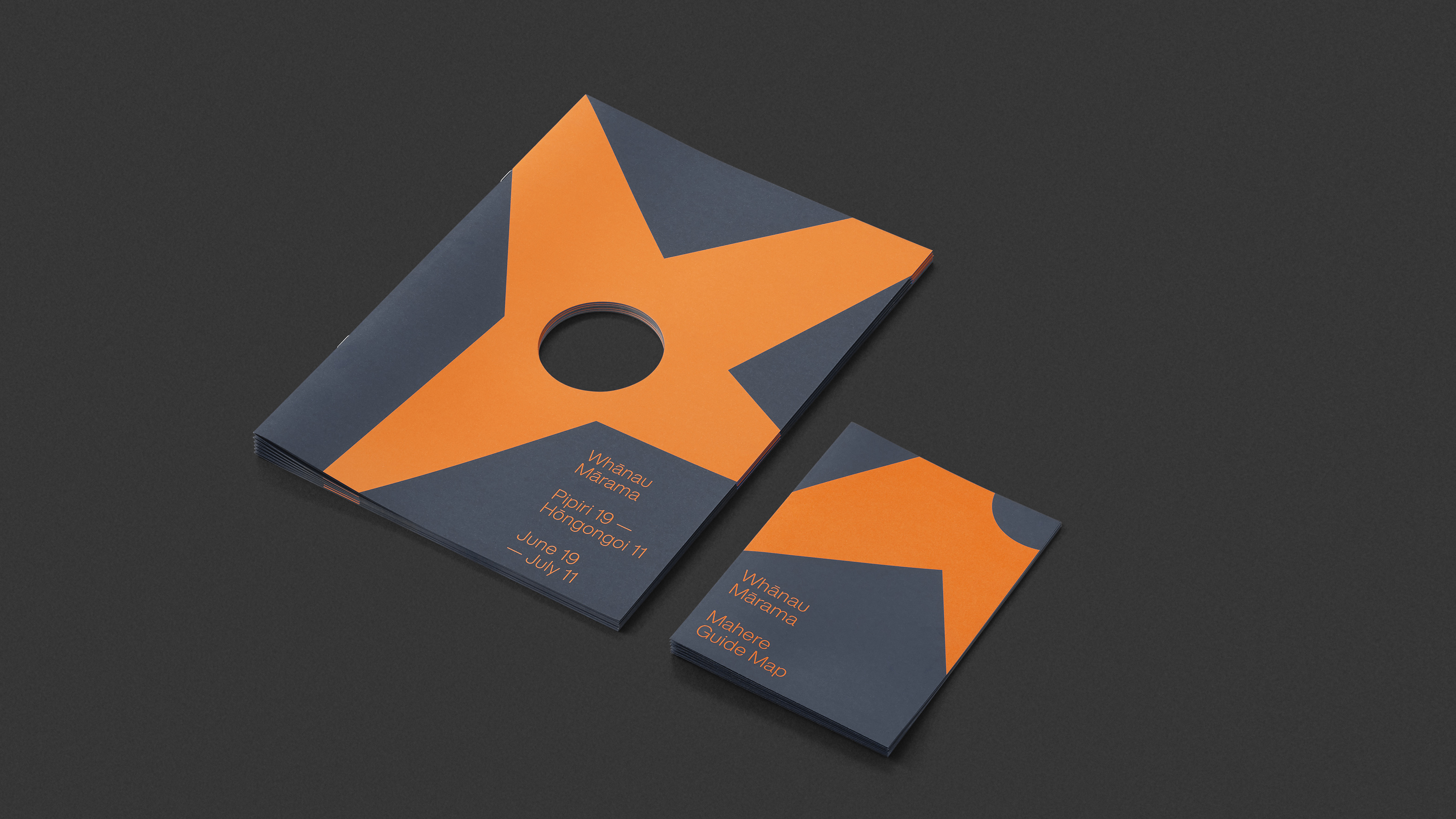 catalogue