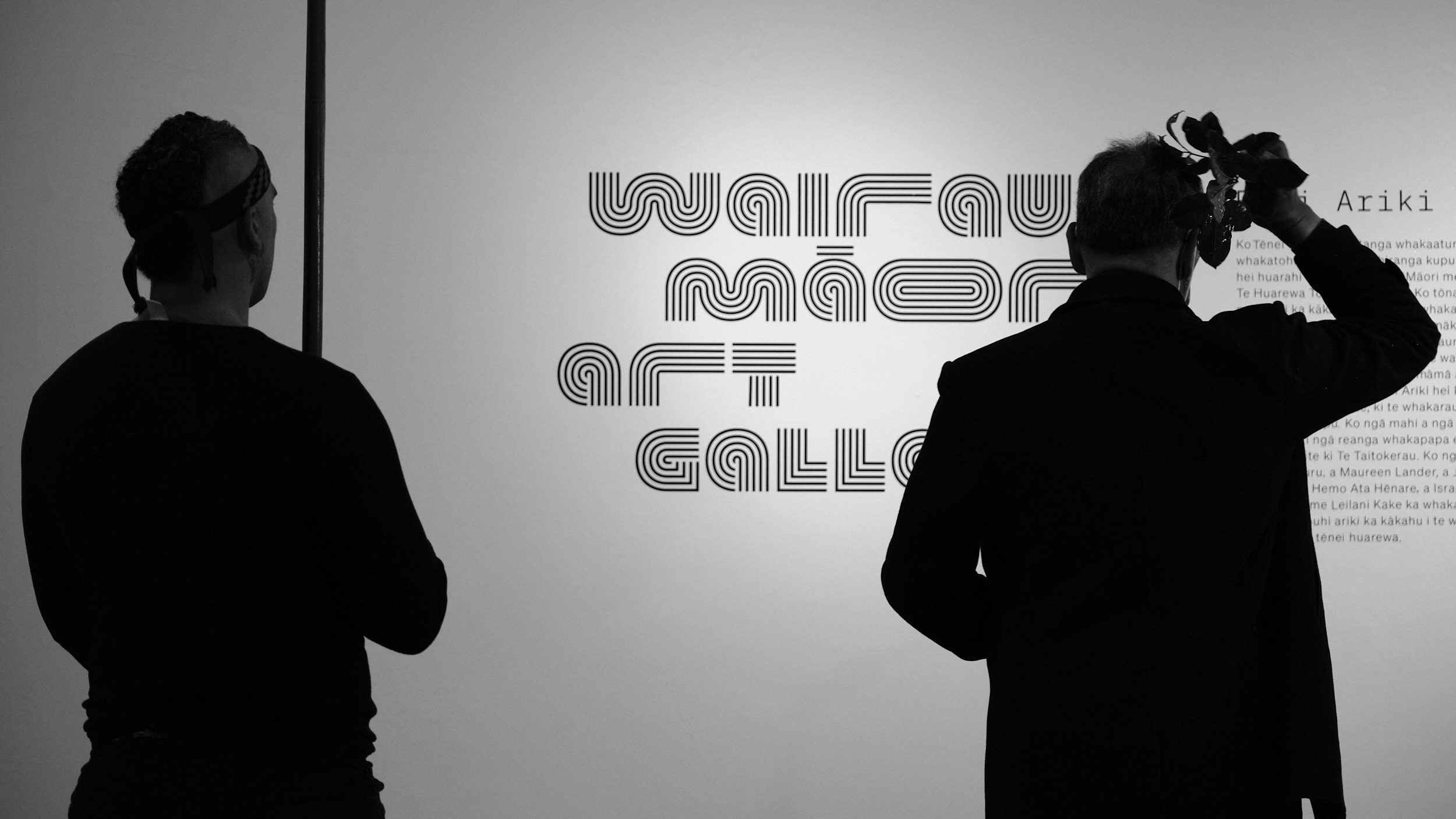 exhibition